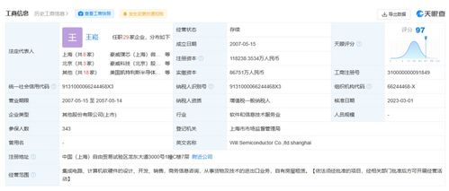 无标题